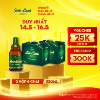 Combo 2 Hộp Bia Trúc Bạch IPA Craft - Hộp 6 chai 330ml