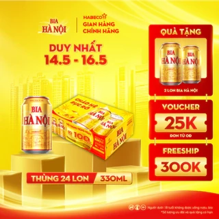 Thùng 24 lon Bia Hà Nội phiên bản hè 2025 - HABECO (330ml/lon)