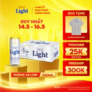 Thùng 24 lon Bia Hanoi Light - HABECO (330ml/lon)