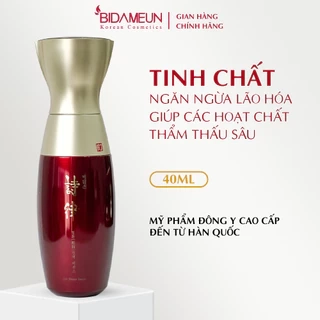 Bidameun B10 Tinh chất giúp giảm nhăn, săn chắc & cải thiện các dấu hiệu lão hóa da 40ml