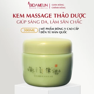 Bidameun Siyoul B03 Kem massage thảo dược 300ml