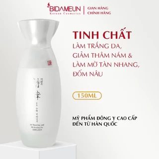 Bidameun Siyoul B06 Sữa dưỡng làm mờ vết nám và giúp trắng sáng da 150ml