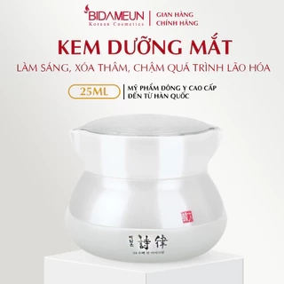 Bidameun Siyoul B08 Kem mắt giúp làm sáng & giảm quầng thâm 25ml