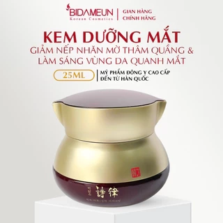 Bidameun Siyoul B13 Kem mắt hỗ trợ giảm quầng thâm, nhăn, bọng mắt 25ml
