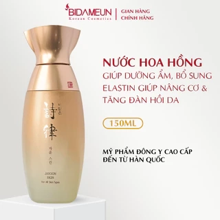 Bidameun Siyoul B14 Nước hoa hồng Elastin dưỡng ẩm, giúp săn chắc và hỗ trợ tái tạo da 150ml
