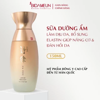 Bidameun Siyoul B15 Sữa dưỡng Elastin dưỡng ẩm, giúp săn chắc và hỗ trợ tái tạo da 150ml