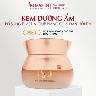 Bidameun Siyoul B16 Kem Elastin dưỡng ẩm, giúp săn chắc và hỗ trợ tái tạo da 50ml