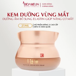 Bidameun Siyoul B17 Kem mắt Elastin giúp săn chắc và hỗ trợ tái tạo da vùng mắt 25ml