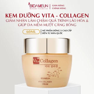 Bidameun Siyoul B20 Kem dưỡng Vita Collagen giúp giảm nhăn & săn chắc da 60ml