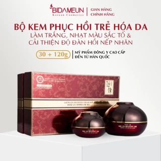 Bidameun Siyoul B27 Bộ kem giúp phục hồi, hỗ trợ làm trắng và cải thiện nếp nhăn 120g+30g