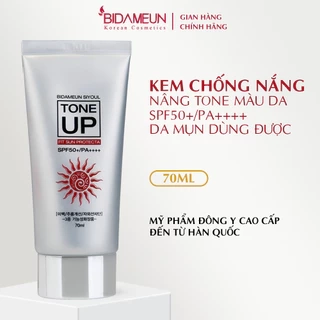 Bidameun Siyoul B35 Kem chống nắng và nâng tông màu da SPF50+/PA++++ 70ml