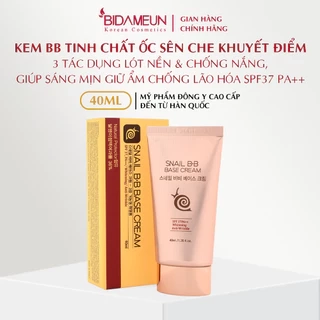 Bidameun Siyoul B36 Kem BB đa năng chống nắng, lót, nền SPF37 PA++ 40ml