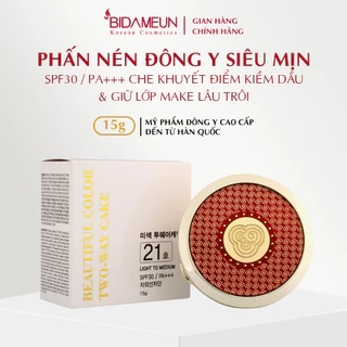 Bidameun Siyoul B38 Phấn phủ che khuyết điểm và kiểm soát dầu SPF30/PA+++ 15g