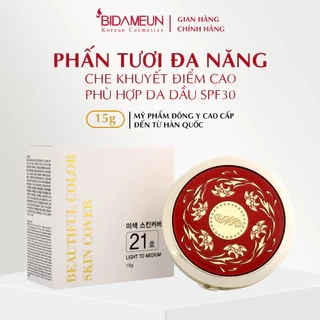 Bidameun Siyoul B40 Phấn tươi đa năng che khuyết điểm cao SPF30 15g