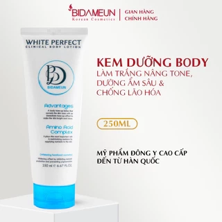 Bidameun Siyoul B45 Kem body giúp làm trắng và nâng tông da nhanh chóng 250ml