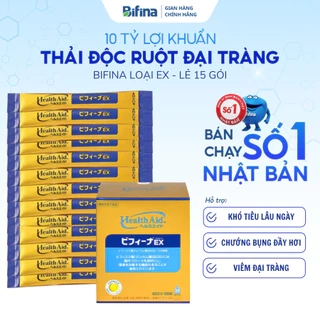Men vi sinh Bifina Ex Nhật Bản -Loại EX lẻ 15 gói (không có hộp)- Cho người viêm đại tràng, hội chứng ruột kích thích