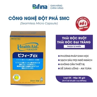 Men vi sinh BIFINA NHẬT BẢN, Loại EX Lẻ 5 gói (không có hộp)