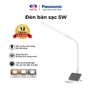 Đèn Bàn Sạc Panasonic HHGLT0346L19 5W - Led Đổi màu, đổi độ sáng, cổng USB, Tích hợp đế điện thoại