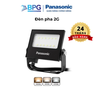 Đèn pha 2G PANASONIC chiếu sáng ngoài trời IP65, Công suất 10W/20W/30W/50W, Tuổi thọ 25.000h