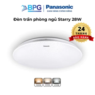 Đèn trần ánh sao Starry Panasonic HHXZ301788 28W cho phòng ngủ hiệu ứng ánh sáng lấp lánh, có Remote