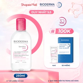 Dung dịch cân bằng dưỡng ẩm và làm dịu da Bioderma Sensibio Tonique - 250ml