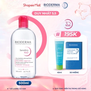 Dung dịch làm sạch và tẩy trang Micellar cho da hỗn hợp và da dầu Bioderma Sébium H2O - 500ml (có nắp nhấn)