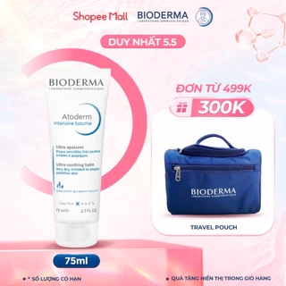 Kem dưỡng ẩm chuyên sâu cho da rất khô và viêm da cơ địa Bioderma Atoderm Intensive Baume - 75ml