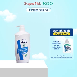 Biore Sữa Tắm Sạch Sâu Kháng Khuẩn - Khuynh Diệp Thiên Nhiên Biore Guard 1.2kg