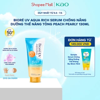 Biore UV Aqua Rich Serum Chống Nắng Dưỡng Thể Nâng Tông Lilac Luster 130ml