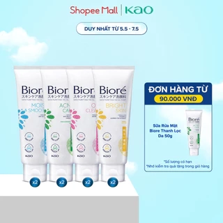 Combo 2 Sữa Rửa Mặt Thanh Lọc Da Biore 100g (Sáng Da/Ngừa Mụn/Sạch Nhờn/Dưỡng Ẩm và Mịn Da)