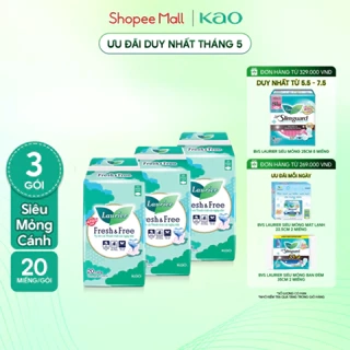 Combo 3 Băng vệ sinh Laurier Fresh & Free Siêu Mỏng