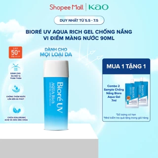 Gel Chống Nắng Màng Nước Dưỡng Ẩm Biore UV Aqua Rich Watery Gel SPF50+/PA++++ 90ml