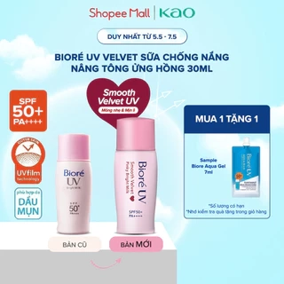 Sữa chống nắng nâng tông Biore UV màng nhung sáng hồng SPF50+ PA++++ 30ml