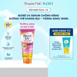 Serum Chống Nắng Dưỡng Thể Kháng Bụi - Sáng Mịn Mát Lạnh Biore 150ml