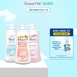 Sữa Tắm Biore Dưỡng Ẩm Đủ Hương 530g