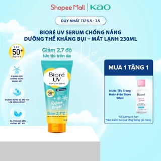 Biore UV Serum Chống Nắng Dưỡng Thể Kháng Bụi Sáng Mịn Mát Lạnh 230ml