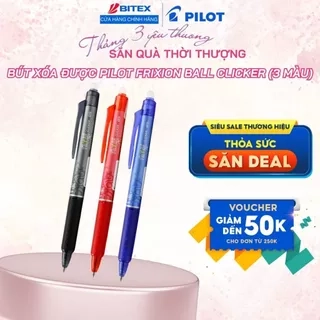 Bút xóa được Pilot Frixion ball Clicker