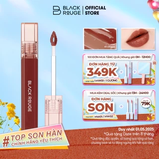 Son bóng có màu Black Rouge Half N Half Water Glow Ver 2 31.2g