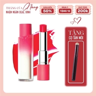 [NEW] Son Thỏi Bóng Dưỡng Ẩm Espoir Nowear Lipstick Balming Glow 3gr