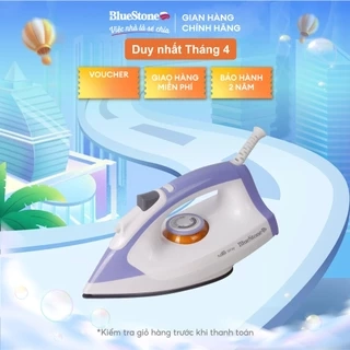 Bàn Ủi Khô BlueStone DIB-3728 ̣(1100-1300W)