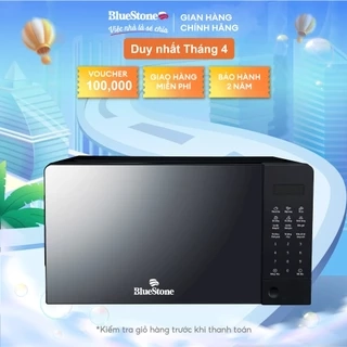 Lò Vi Sóng Điện Tử BlueStone MOB-7815 - 20 Lít - 1100W