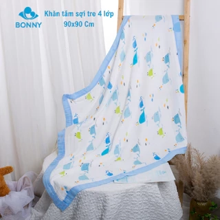 Khăn Tắm Và Quấn Ủ Bonny Mềm Mịn Sang Xịn Cho Em Bé