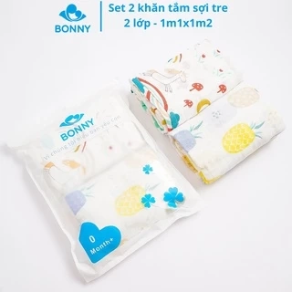 Set 2 Khăn Tắm BONNY 2 Lớp Sợi Tre Mềm Mịn, Thấm Hút Rất Tốt, Dễ Giặt, Mau Khô (KT: 1m1x1m2)