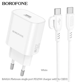 Bộ sạc nhanh 25W Borofone BA82A TypeC to TypeC dành cho Samsung, Huawei, Xiaomi, Oppo, Android...