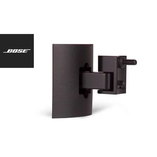 Giá đỡ gắn tường/trần UB-20 [CHÍNH HÃNG]