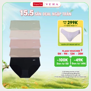 Combo 5 Quần lót Misaki seamless lưng vừa không viền hạn chế lộ hàng, thoải mái - M1018