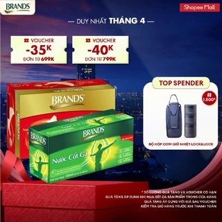 Combo 1 Hộp nước cốt gà BRAND'S vị truyền thống 42 ml và 1 hộp nước yến thật BRAND'S đường phèn 42 ml