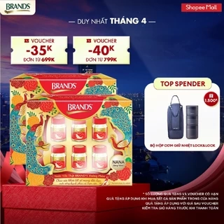 Combo 2 Hộp quà yến BRAND'S đường phèn (42ml x 12 lọ)