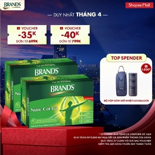 Combo 2 Nước cốt gà BRAND'S Vị Truyền Thống (42 ml x 6 lọ)