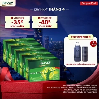 Combo 5 nước cốt gà BRAND'S vị truyền thống (42 ml x 30 lọ)